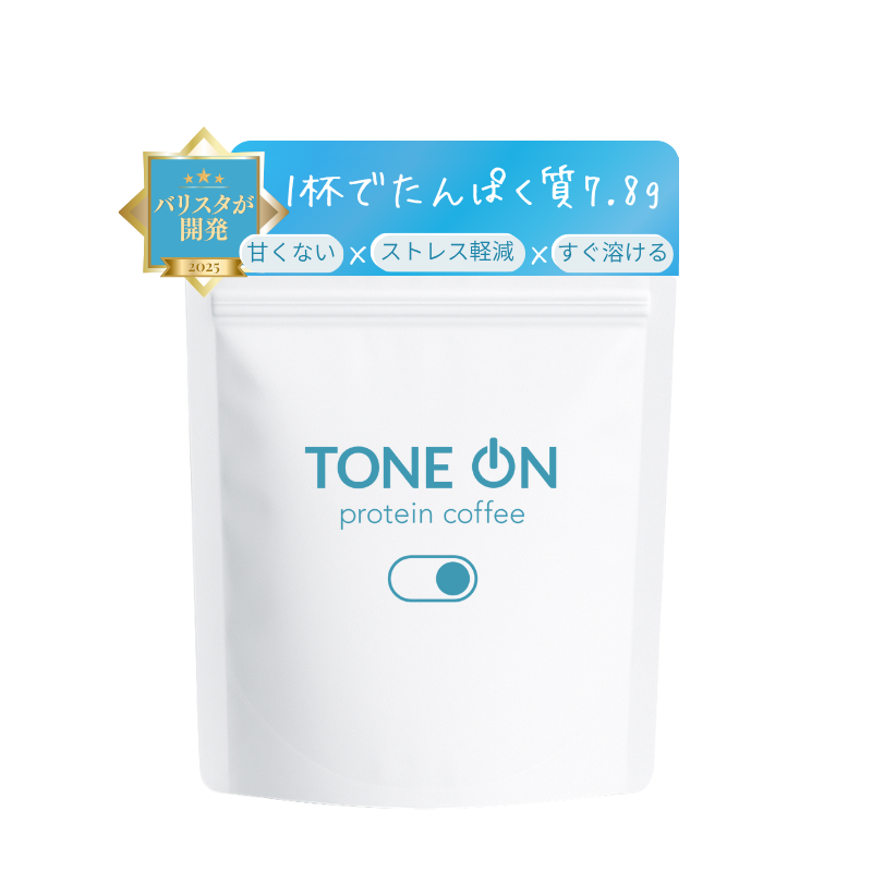 TONE ON（定期）●