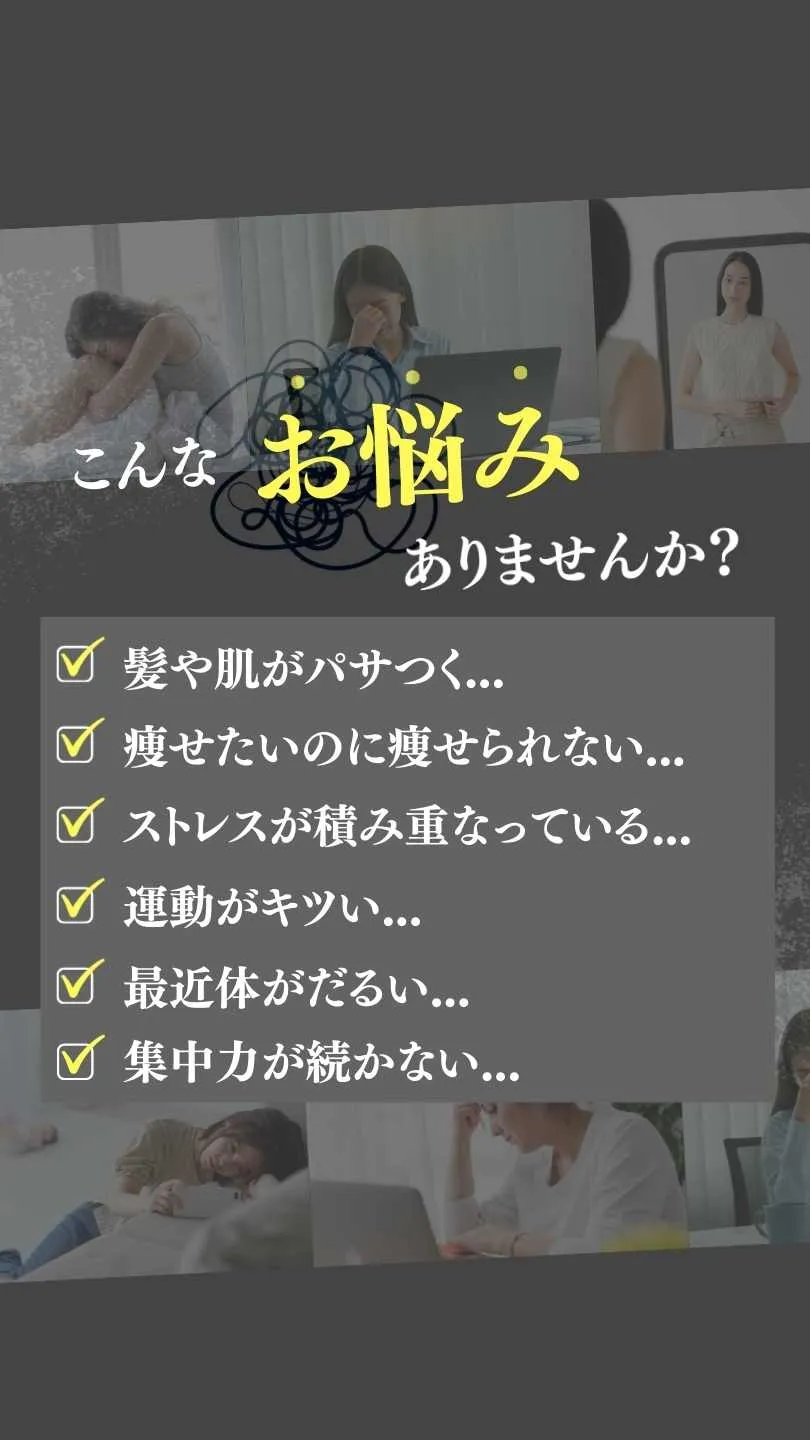 クラファン