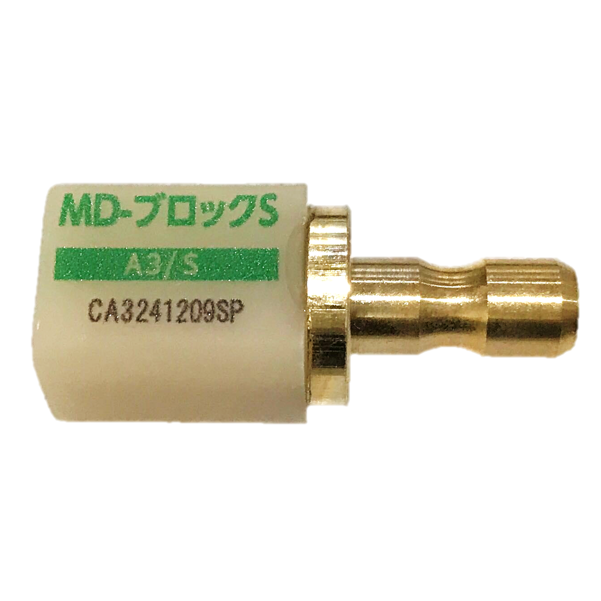 MD-block S