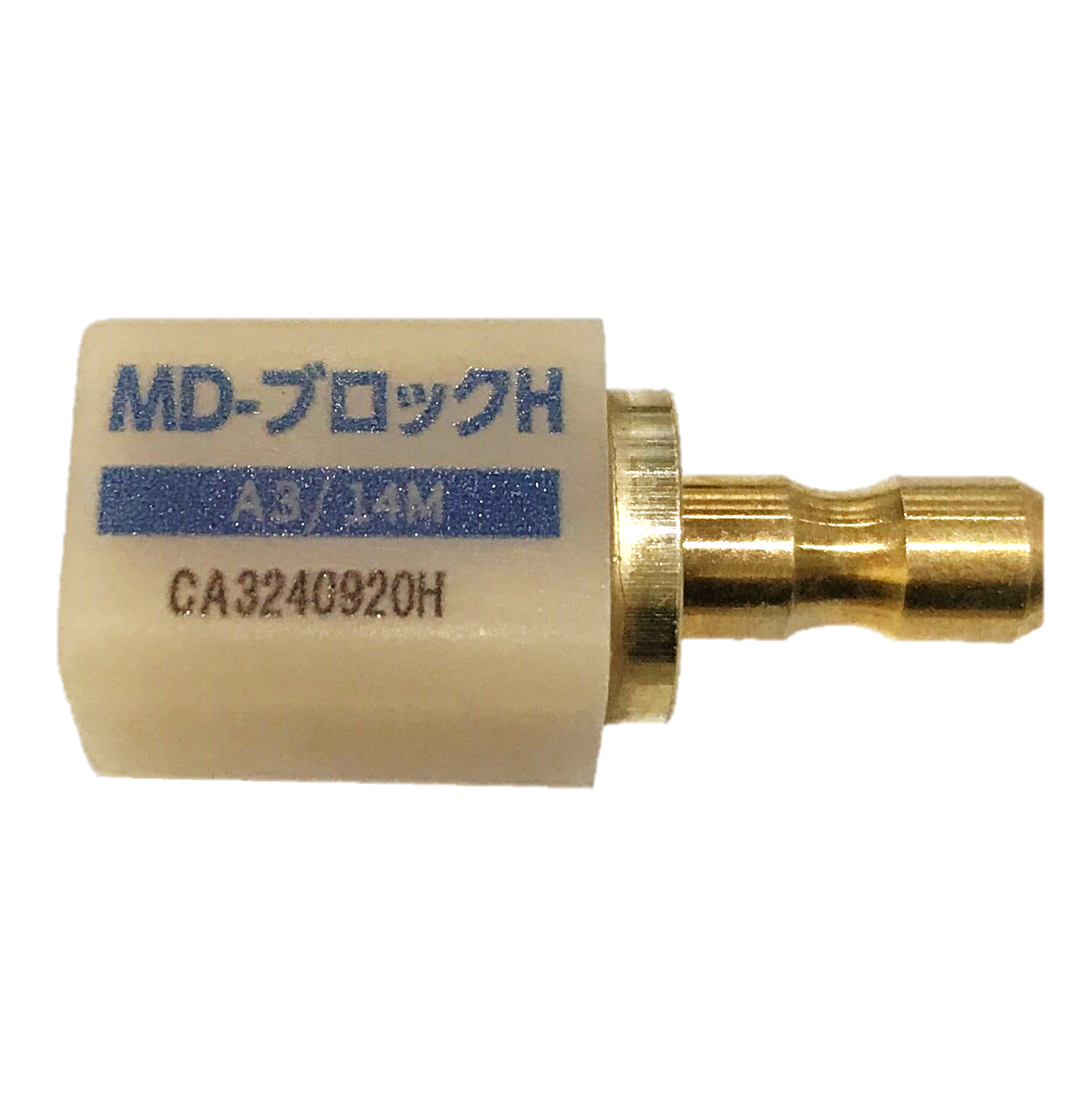 MD-block H