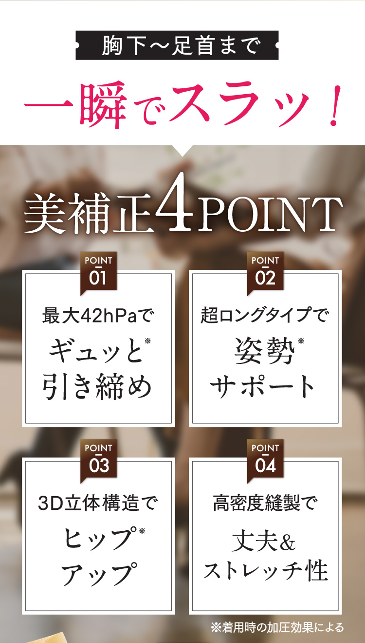 お客様の声タイトルお客様の声タイトル