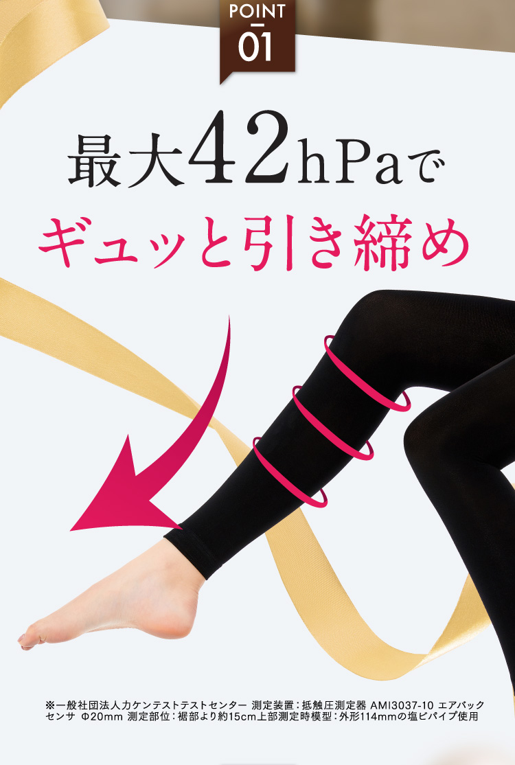 お客様の声タイトルお客様の声タイトル