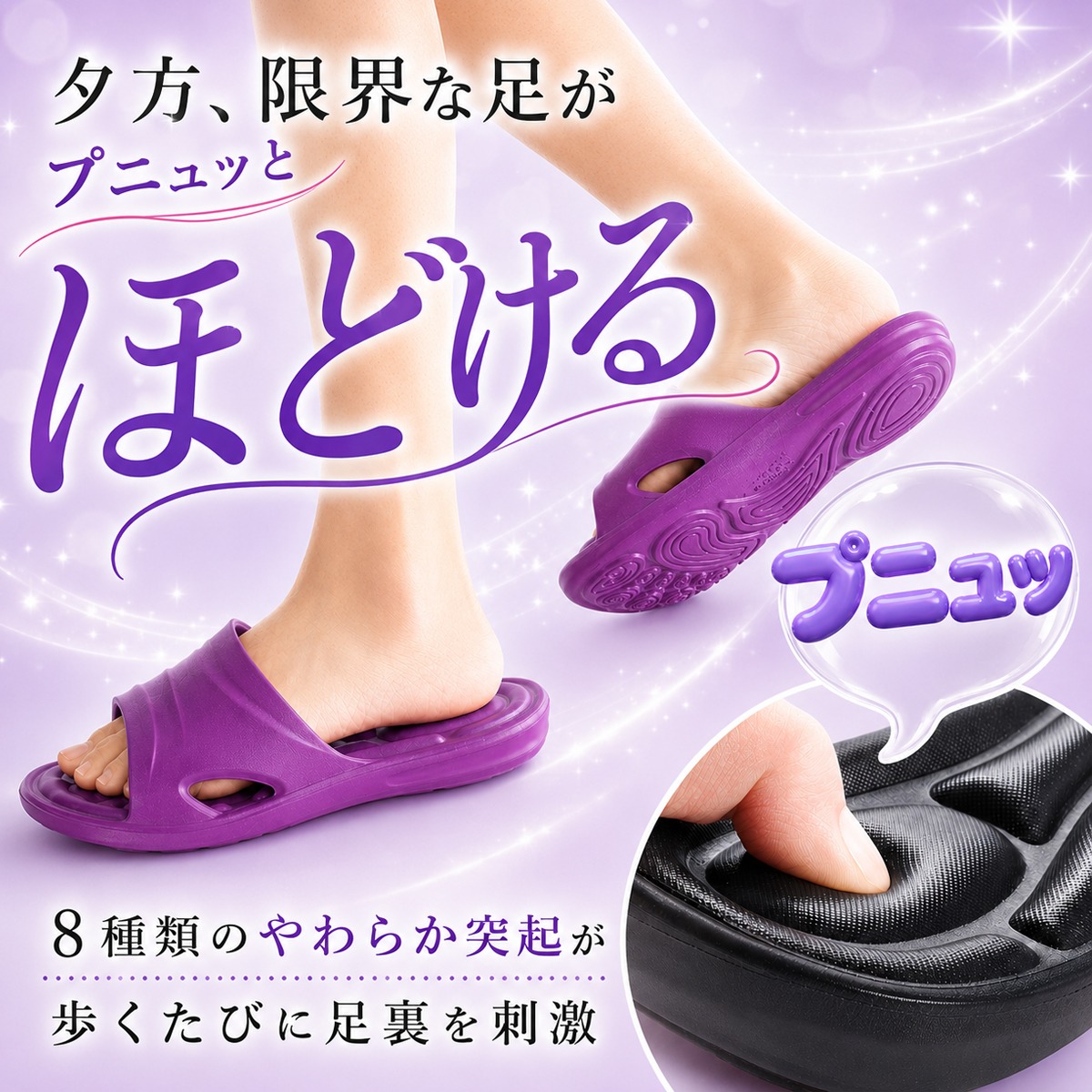 punippa（プニッパ） 色柄サイズ（punippa）: ブラックＳ