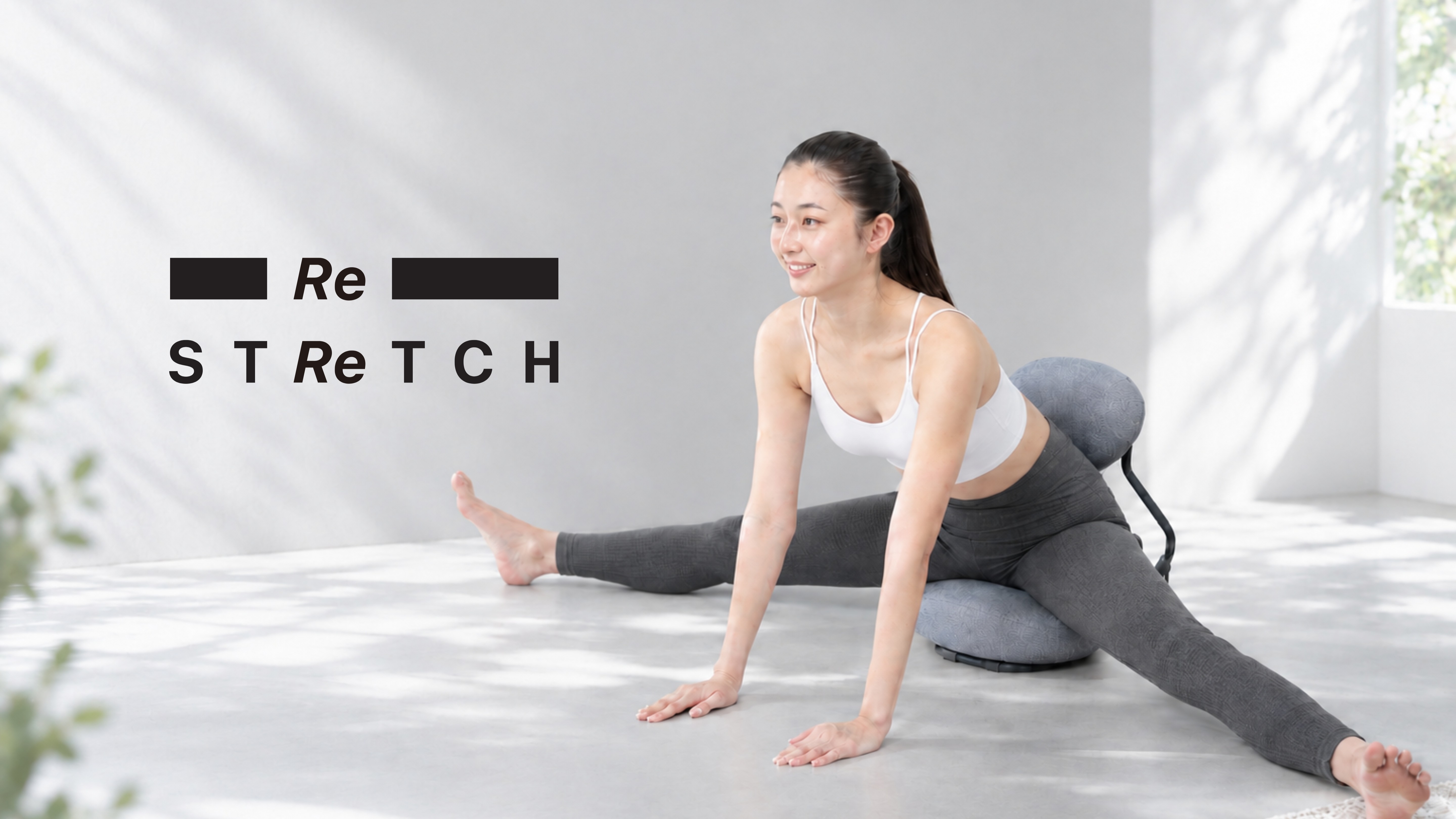 ReSTReTCH