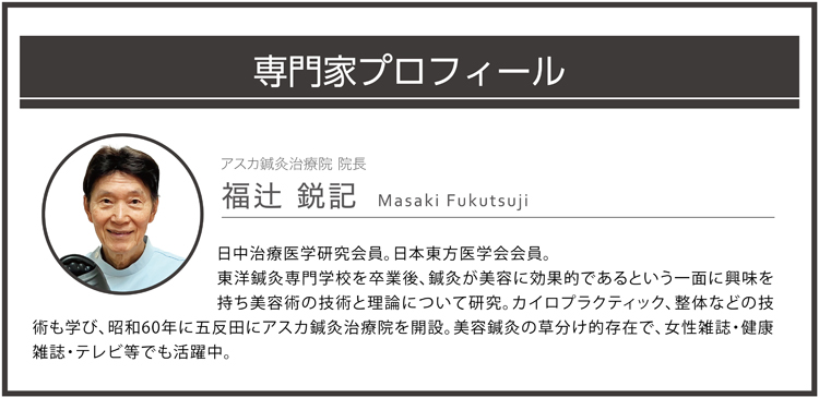 punippa（プニッパ）商品仕様まとめ画像