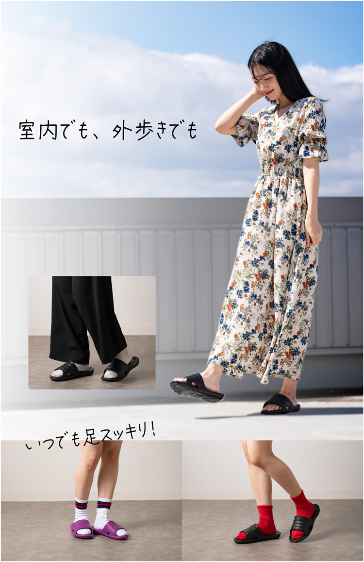 商品を箱から取り出した状態の写真