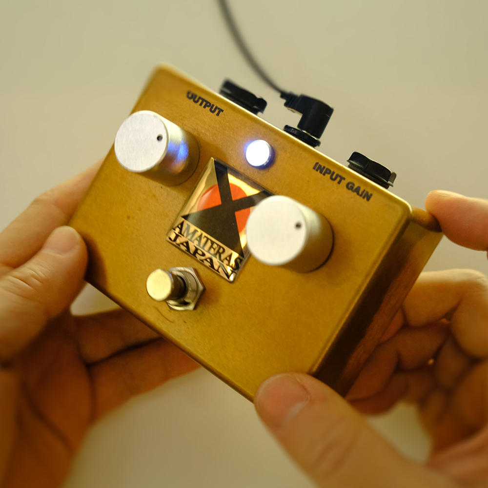 AMATERAS 0111/ Transformer Driver