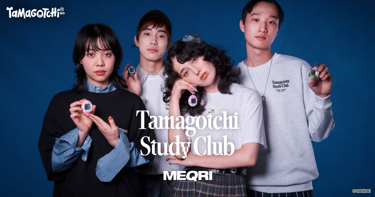 MEQRI | メクリ
