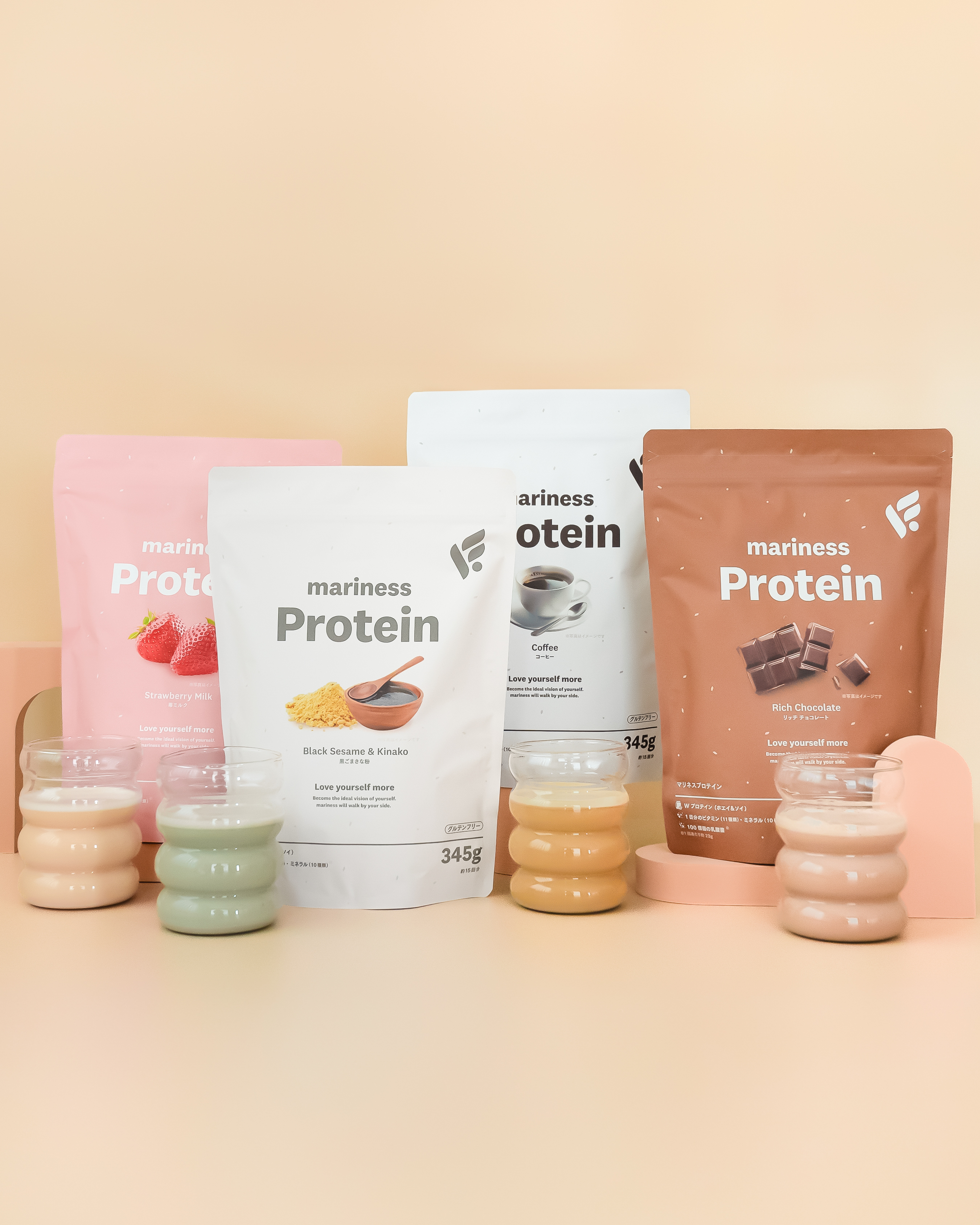 フレーバー4個目