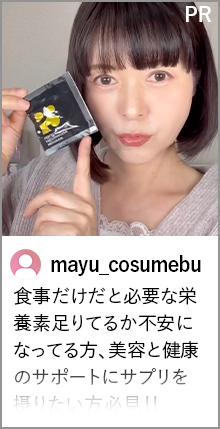 SNS投稿4