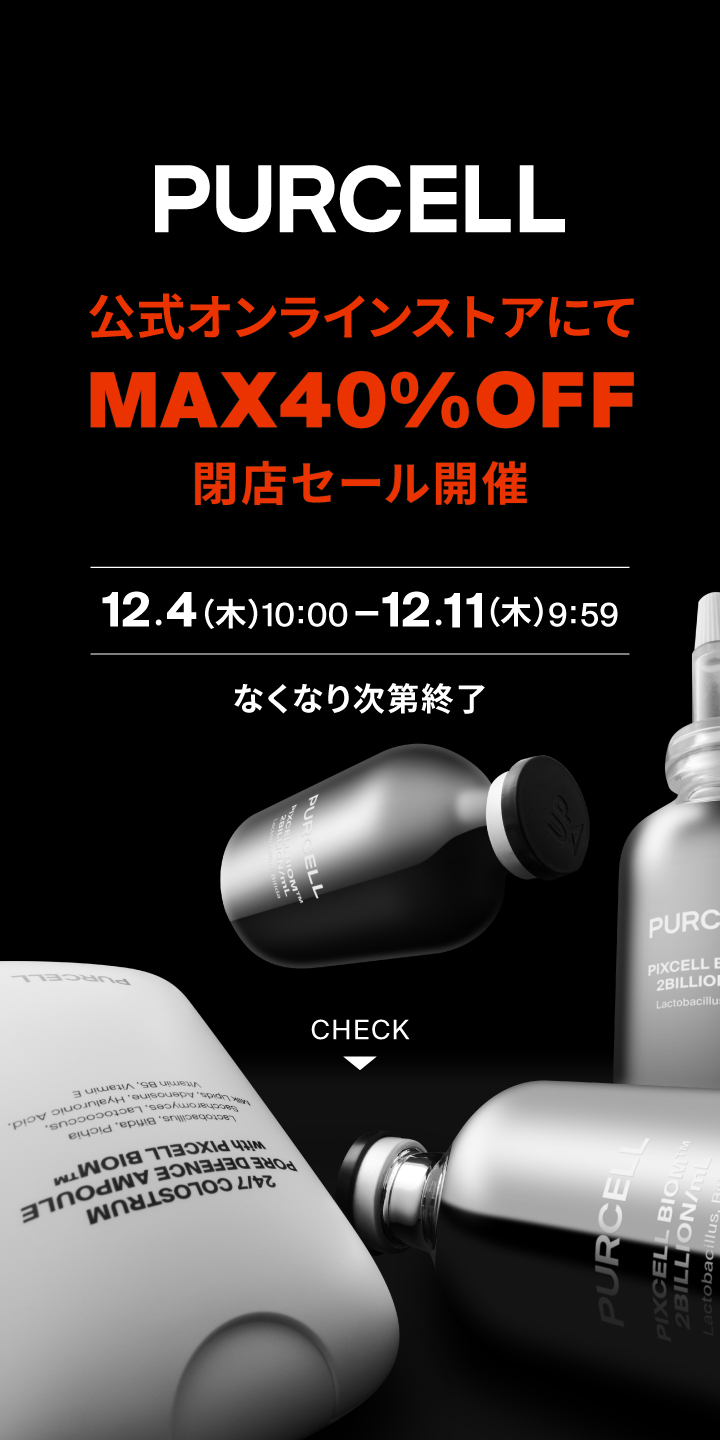 フレキシブル リポＧ フェイストナー