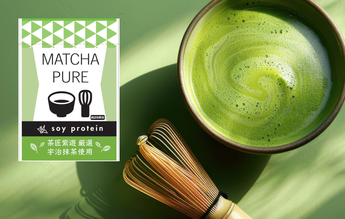 MATCHA PURE