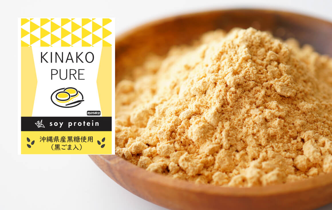 KINAKO PURE