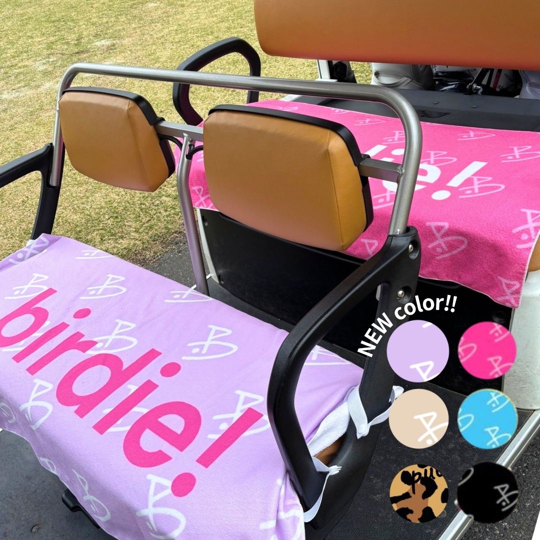 pA birdie!カートタオル