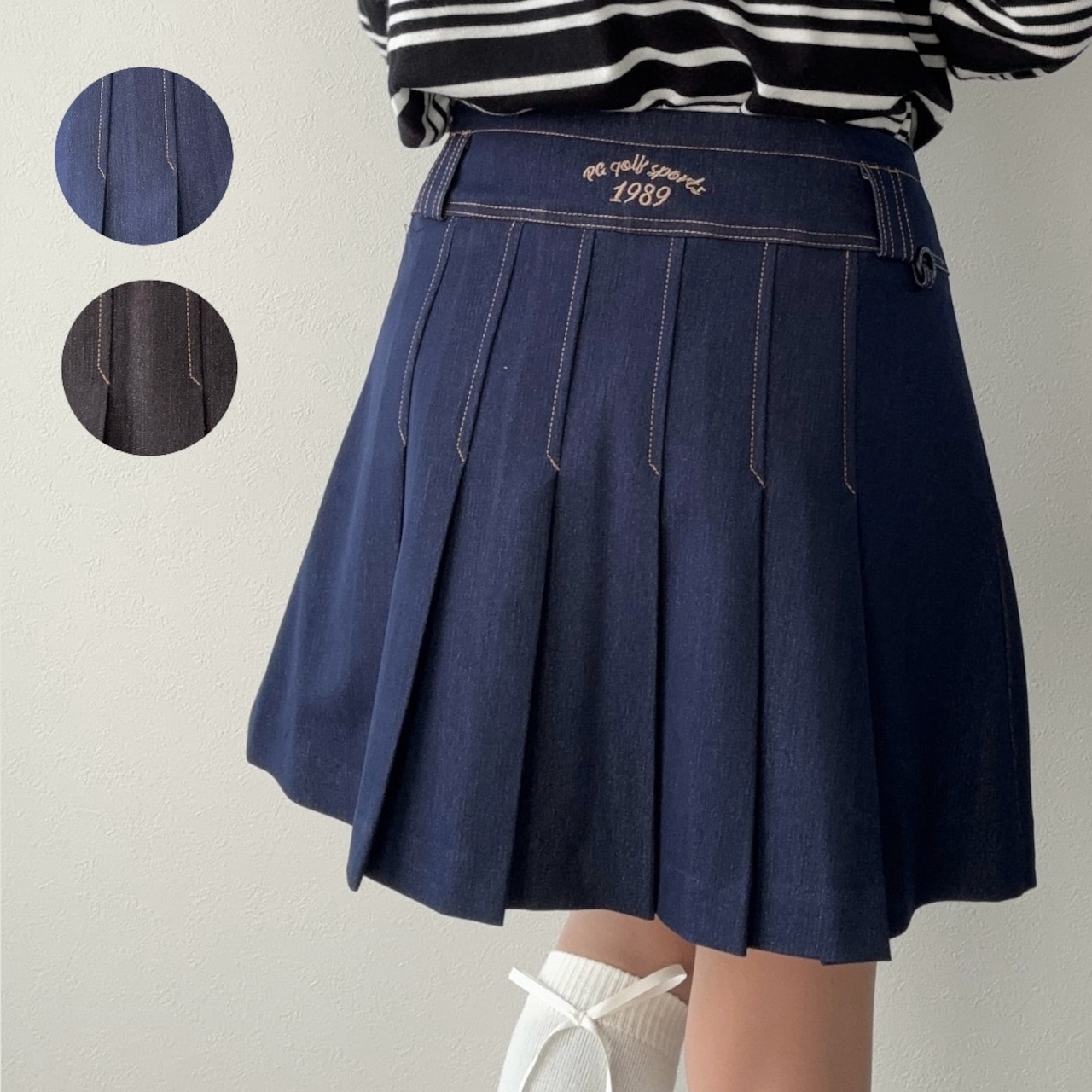 デニム風プリーツスカート
