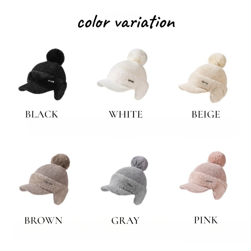 イヤマフニットキャップ