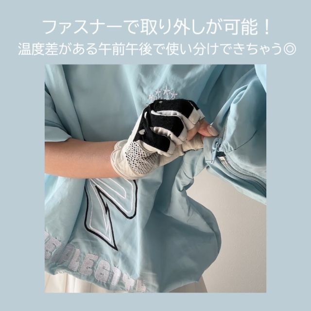 2wayプルオーバー 