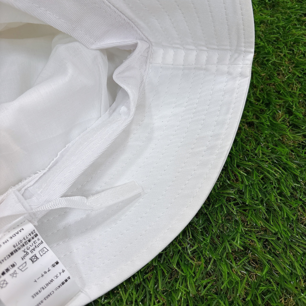 サテンビジューバケハ 