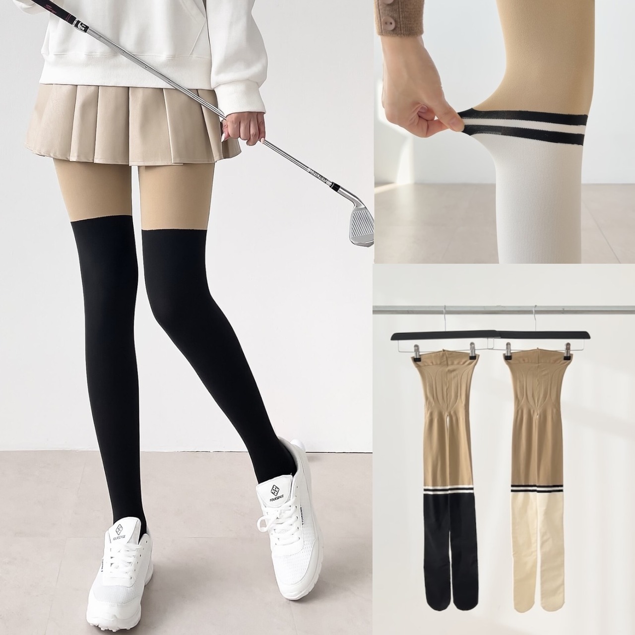 起毛ニーハイソックス風UVタイツ 