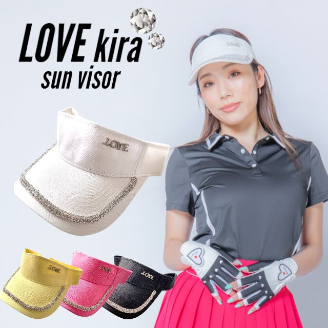 LOVEキラキラサンバイザー