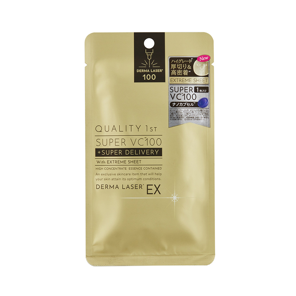 ダーマレーザー スーパーVC100EXマスク １枚入り