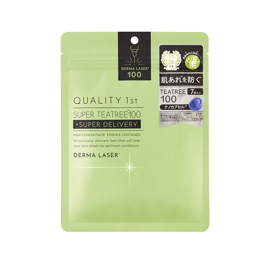 ダーマレーザー スーパーTEATREE100マスク