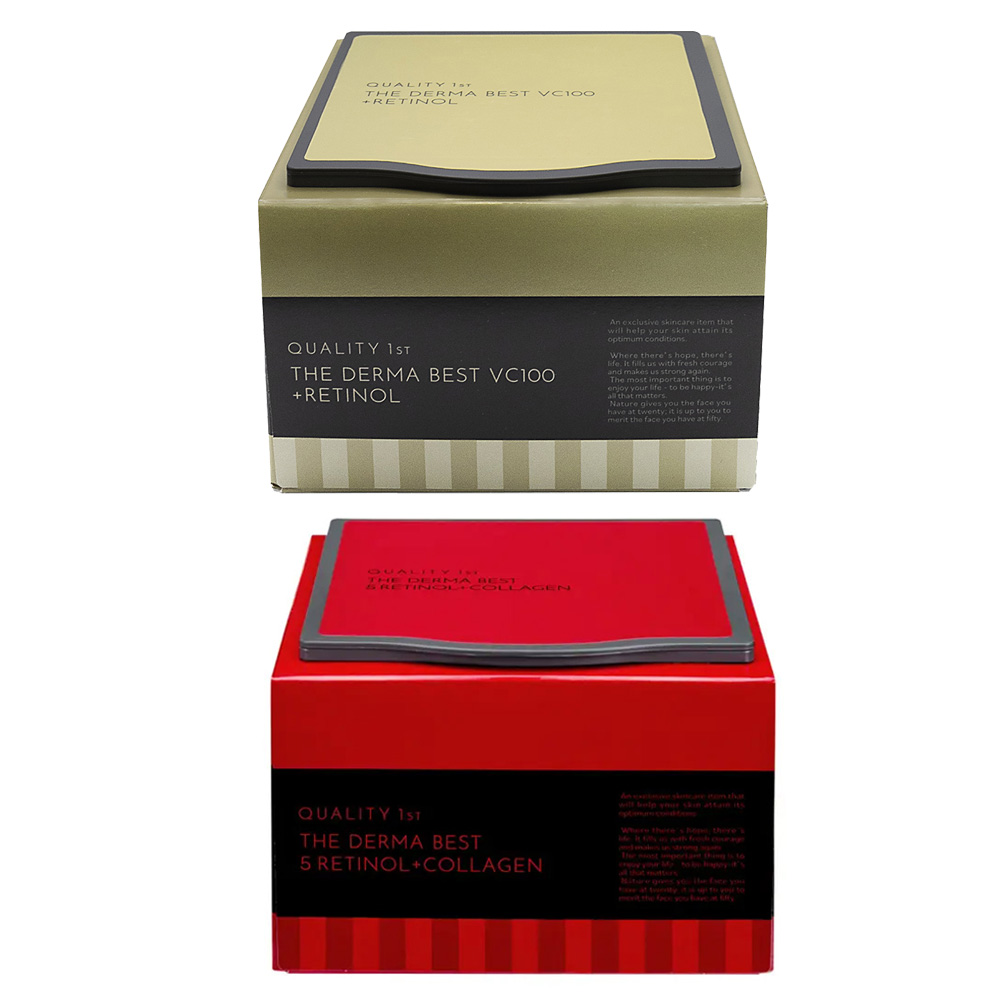 【定期】朝夜用レチノールマスクBOX2個セット