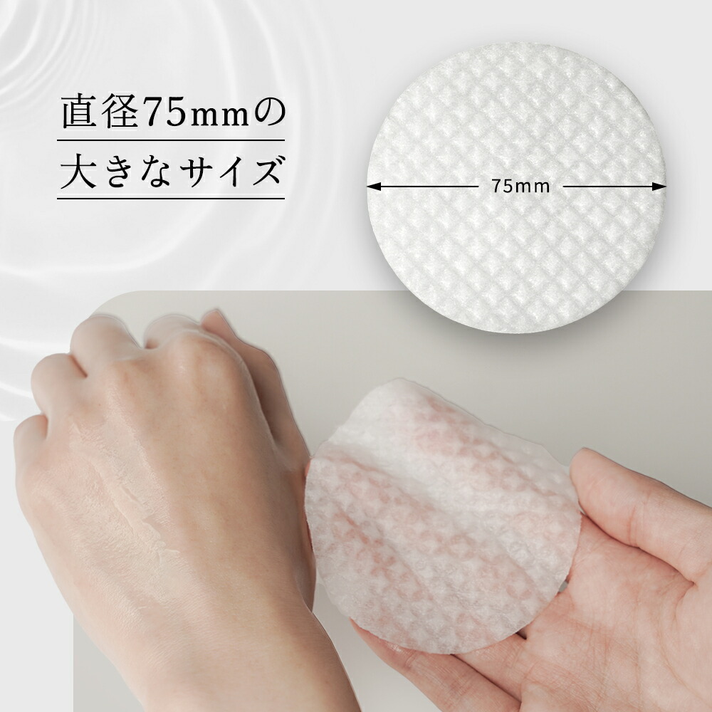 ダーマレーザー ビジョンパッドＰＲＯ