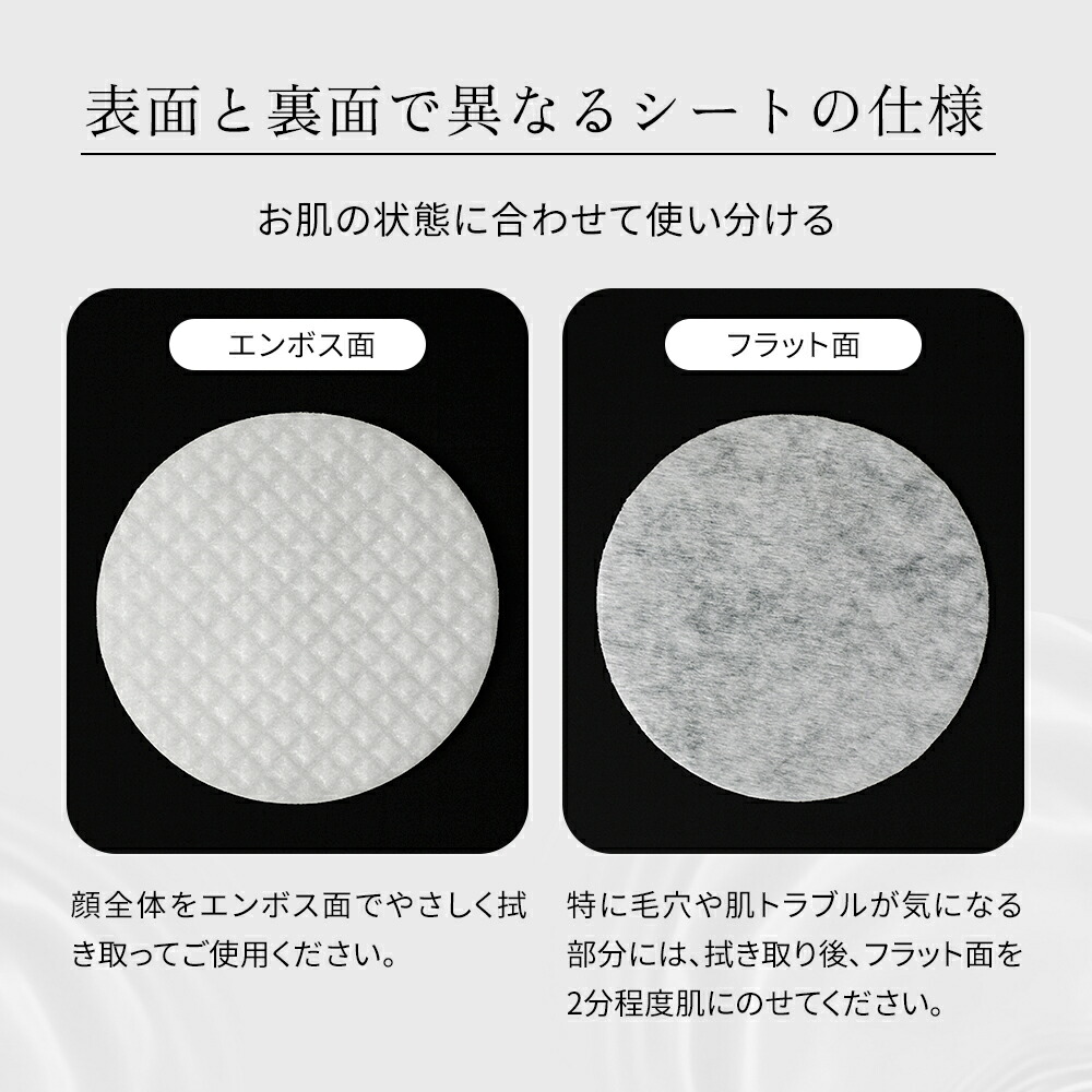 ダーマレーザー ビジョンパッドＰＲＯ