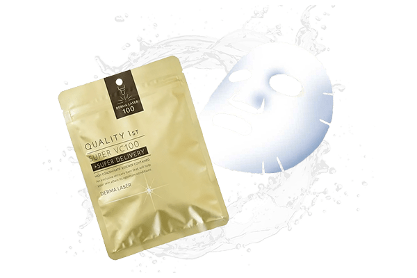 マスクイメージ