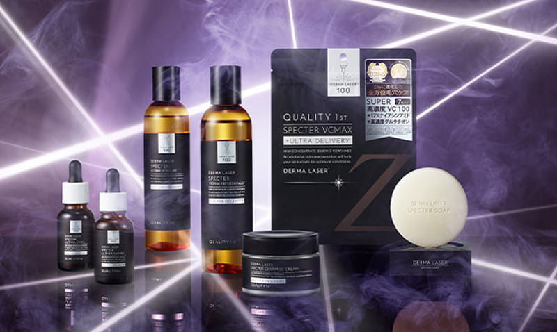 ダーマレーザ・スペクター