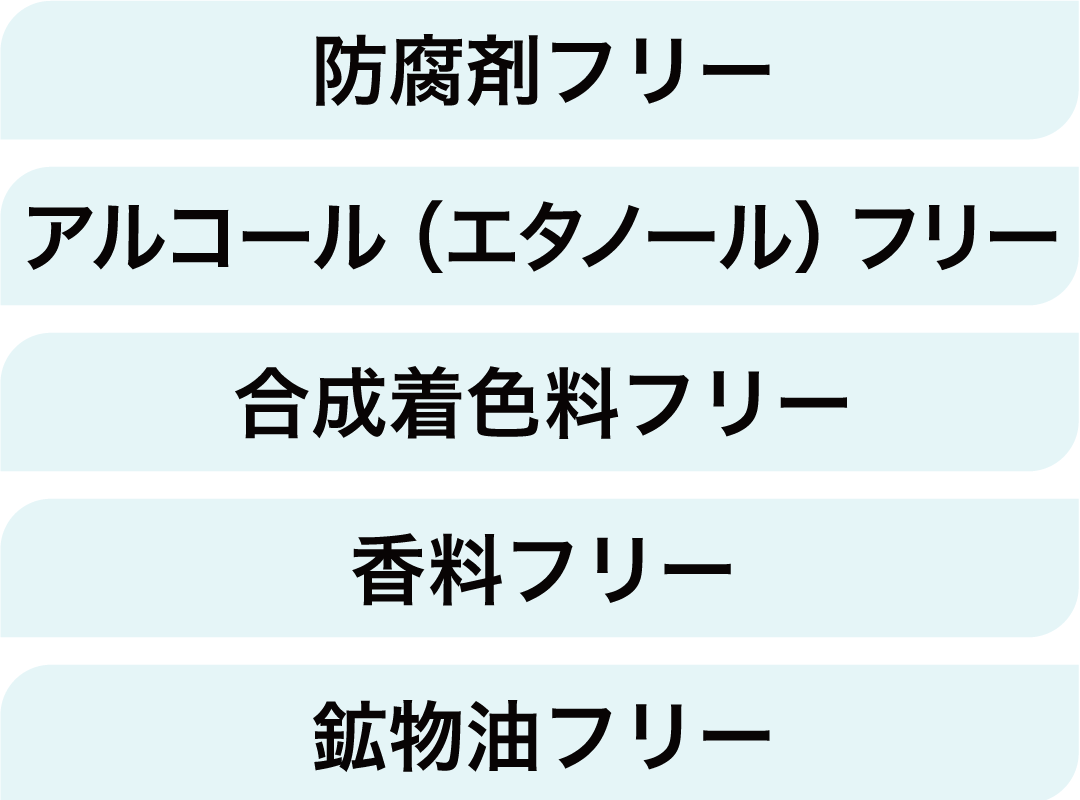 ダーマレーザー* スーパーAZ100マスク