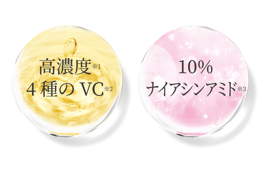 ダーマレーザー* スーパー ブラックマスク