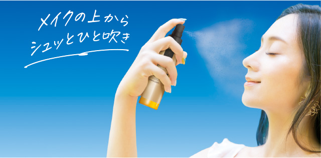 ダーマレーザー* ダーマレーザー イレイズ VC