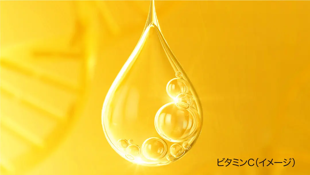 ダーマレーザー* ダーマレーザー イレイズ VC