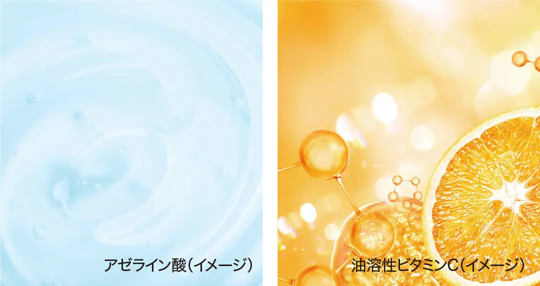 ダーマレーザー* ダーマレーザー イレイズ VC