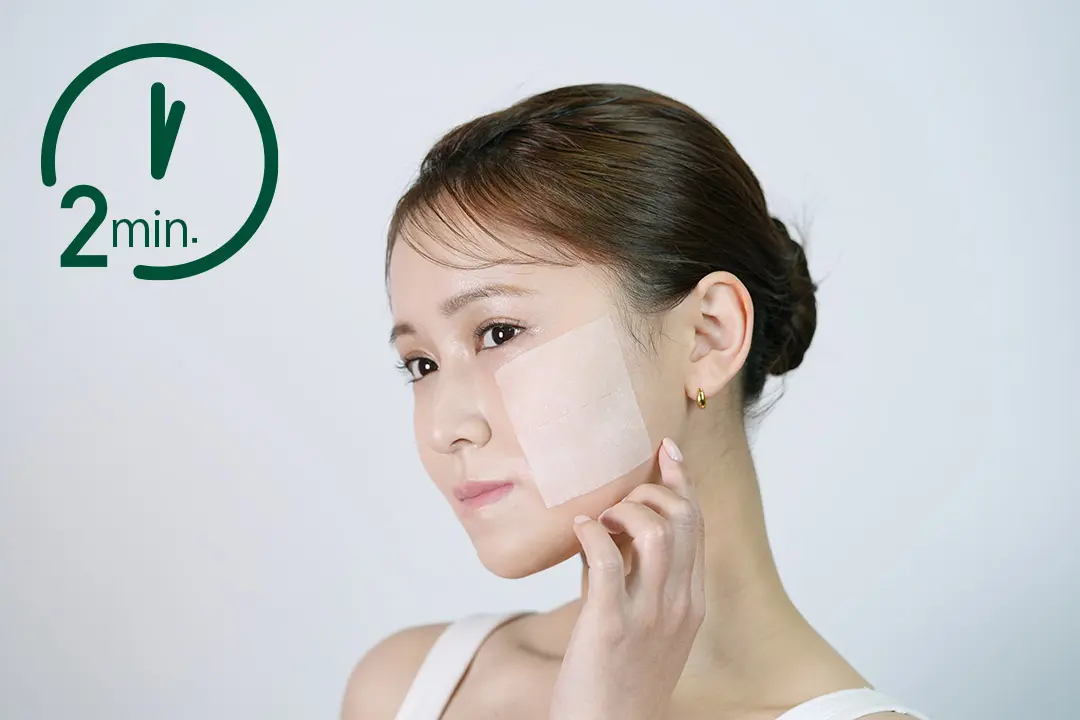 ダーマレーザー* ショットX スーパーTEATREE100＋CICAシート