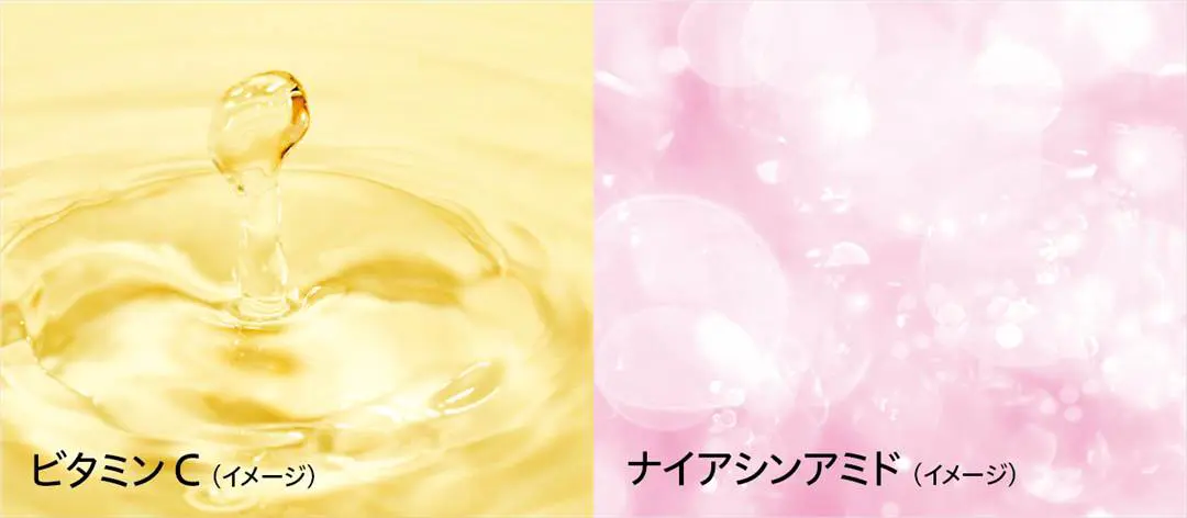 ダーマレーザー* ショットX スーパー VC100 シート