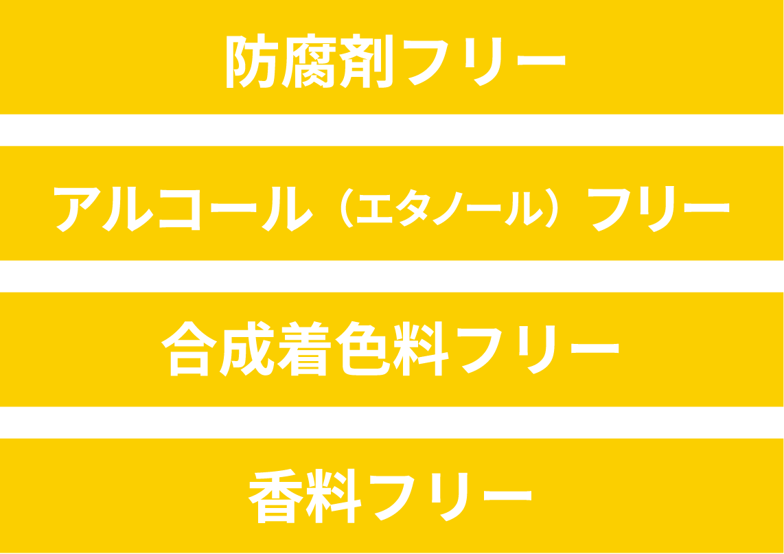 ダーマレーザー* スーパー VC100ジェルクリーム