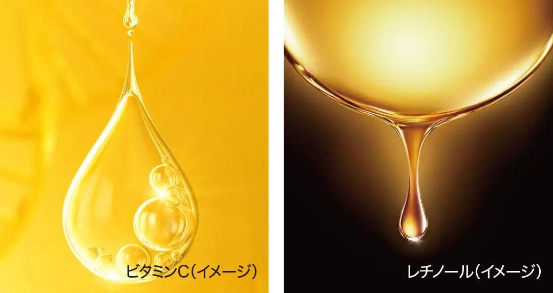 ダーマレーザー* ビジョンパッド PRO