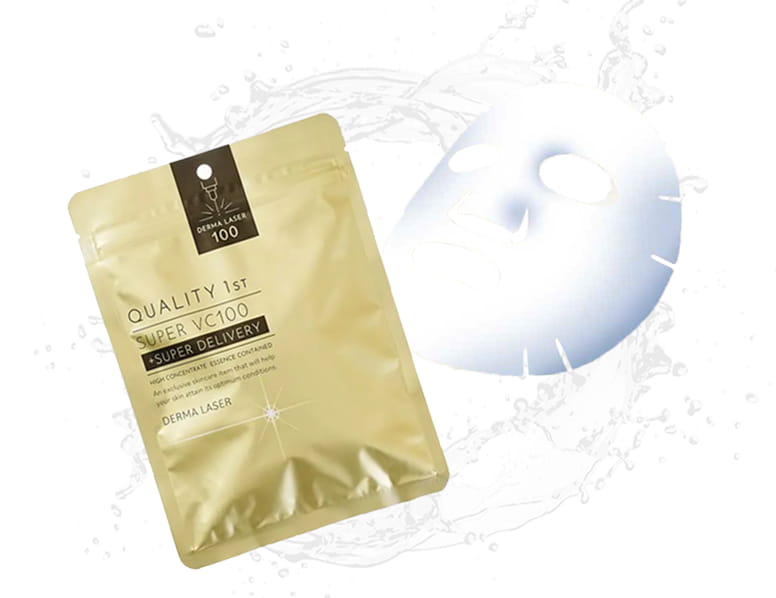 マスクイメージ