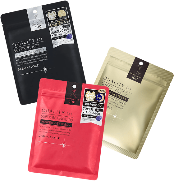 マスクイメージ