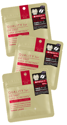 マスクイメージ