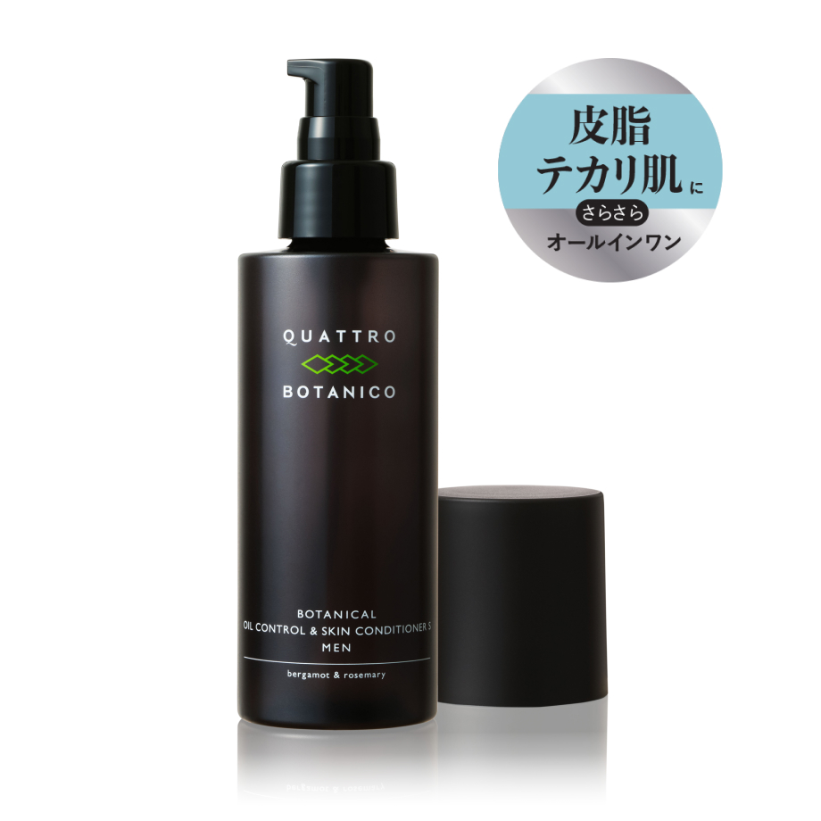 ボタニカル オイルコントロール & スキンコンディショナーS　