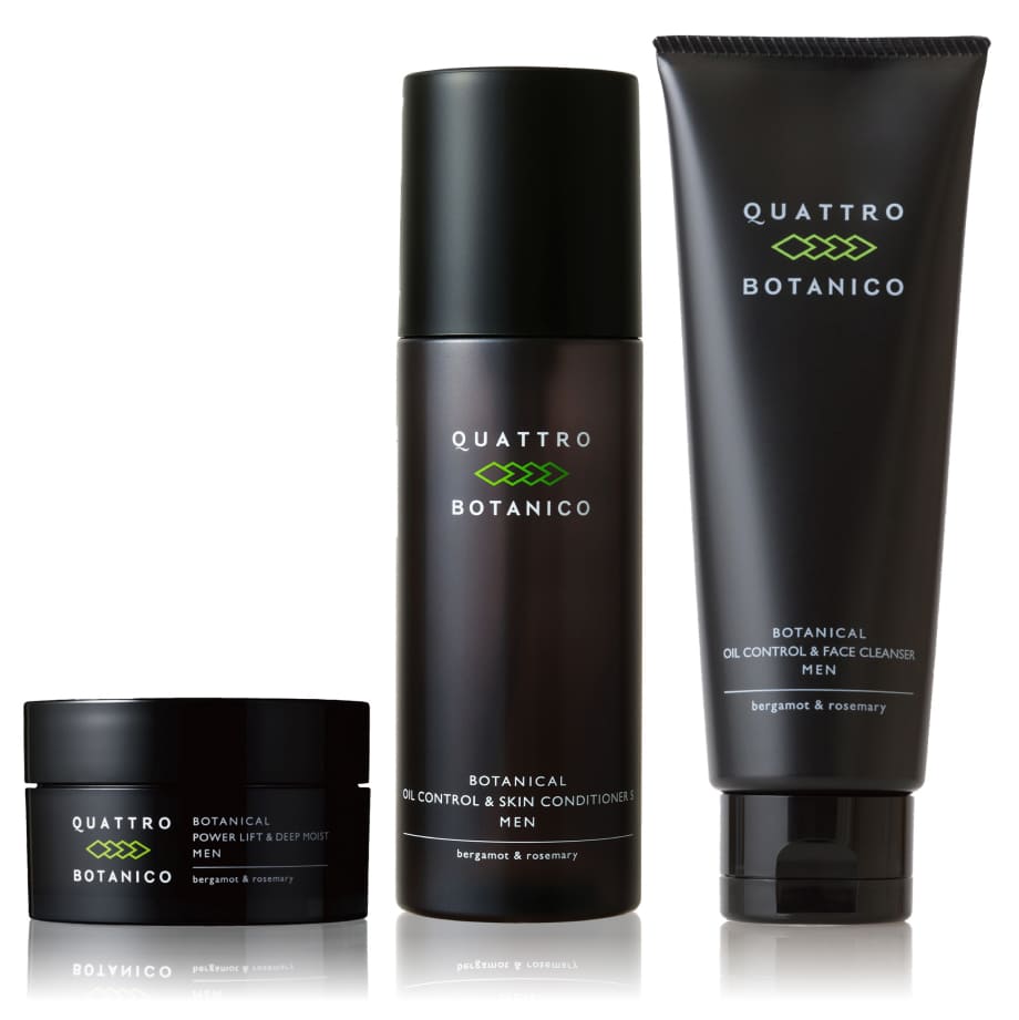 ボタニカル オイルコントロール 3ステップケア セット