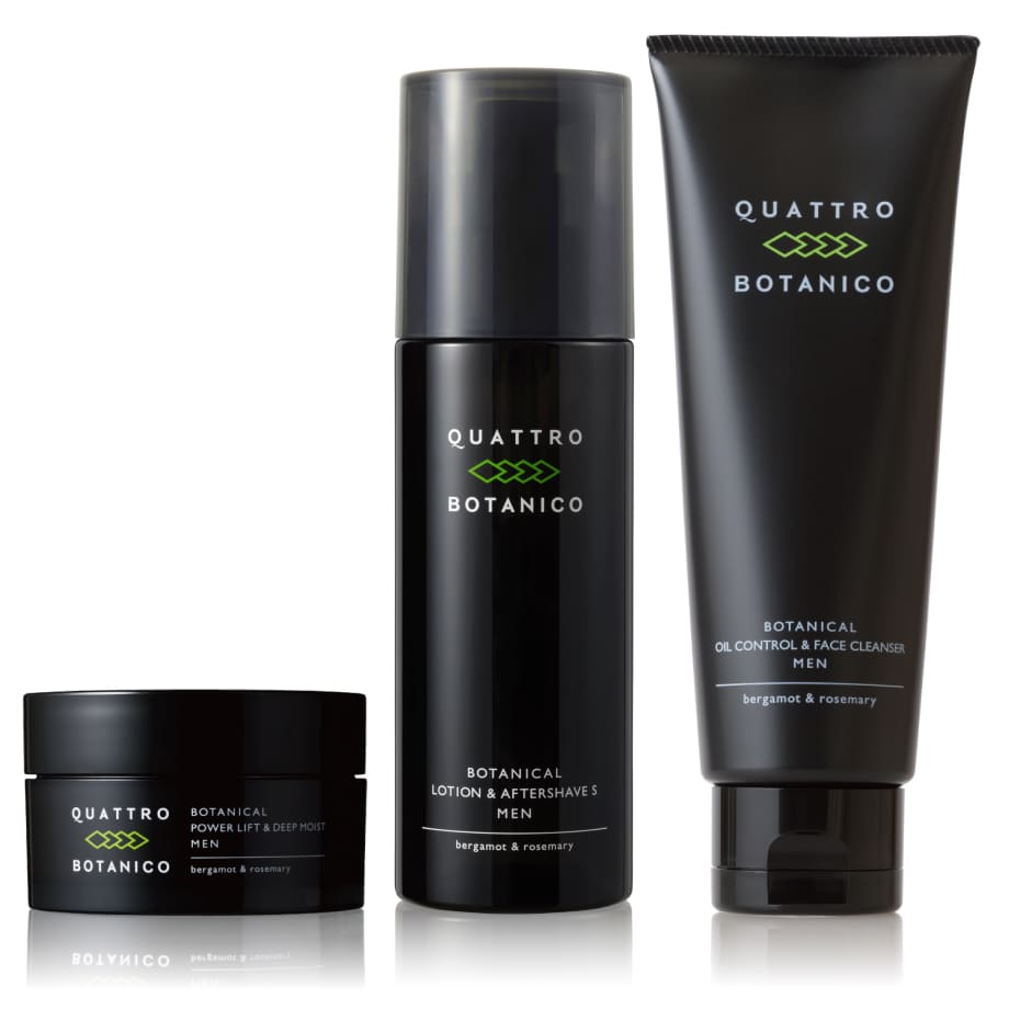 ボタニカル  3ステップ スキンケア セット