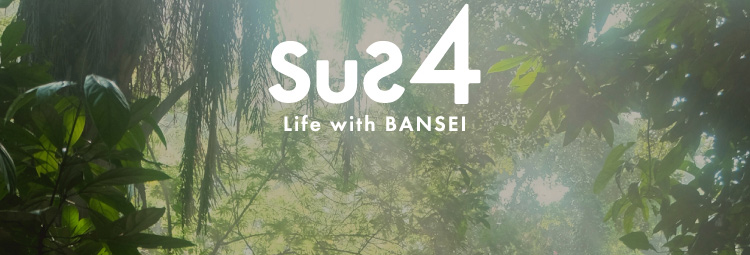 SUS4