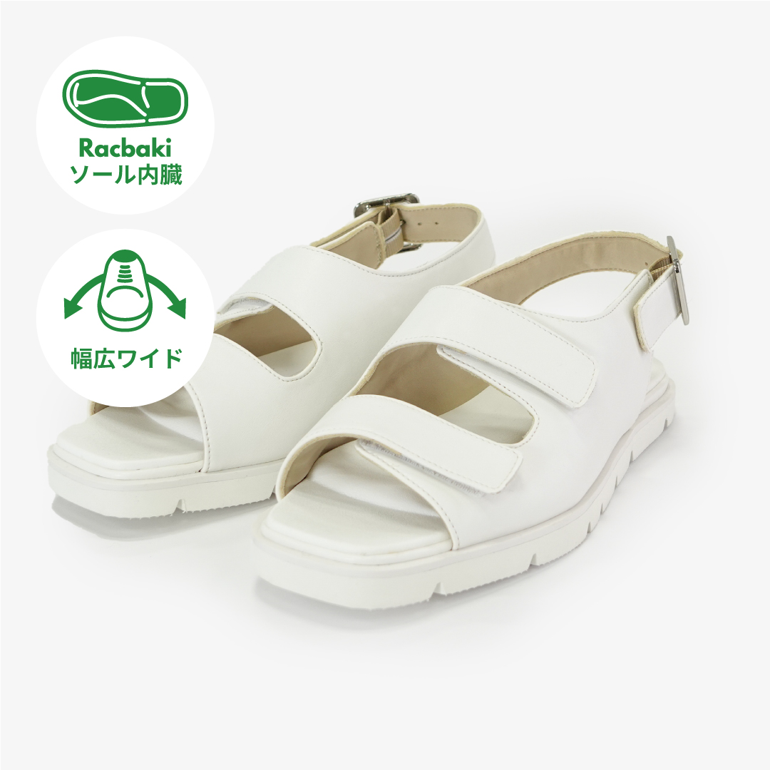 コンフォートサンダル ワイド ホワイト