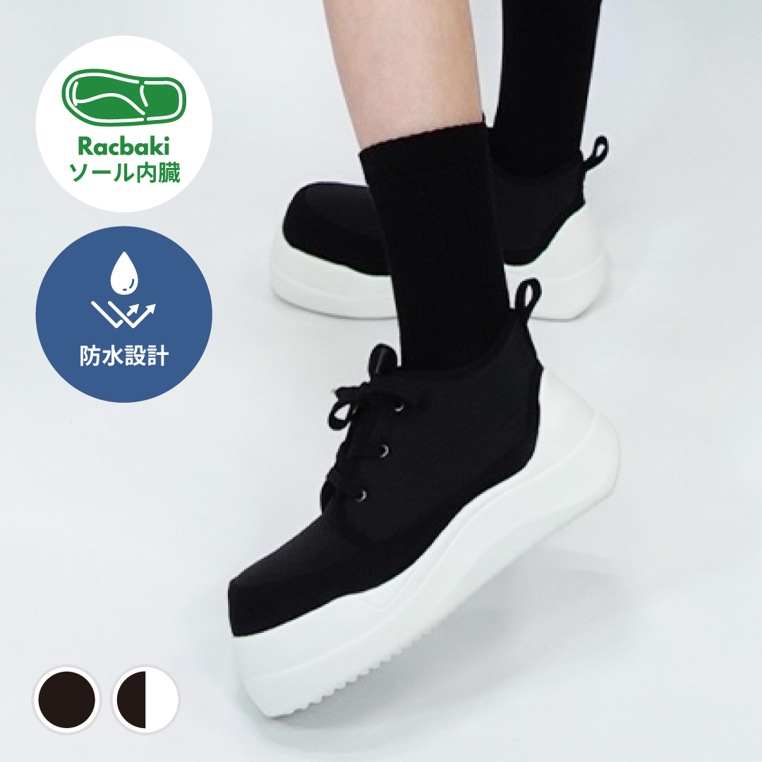 【即納】エアースニーカー ブラック/ホワイト