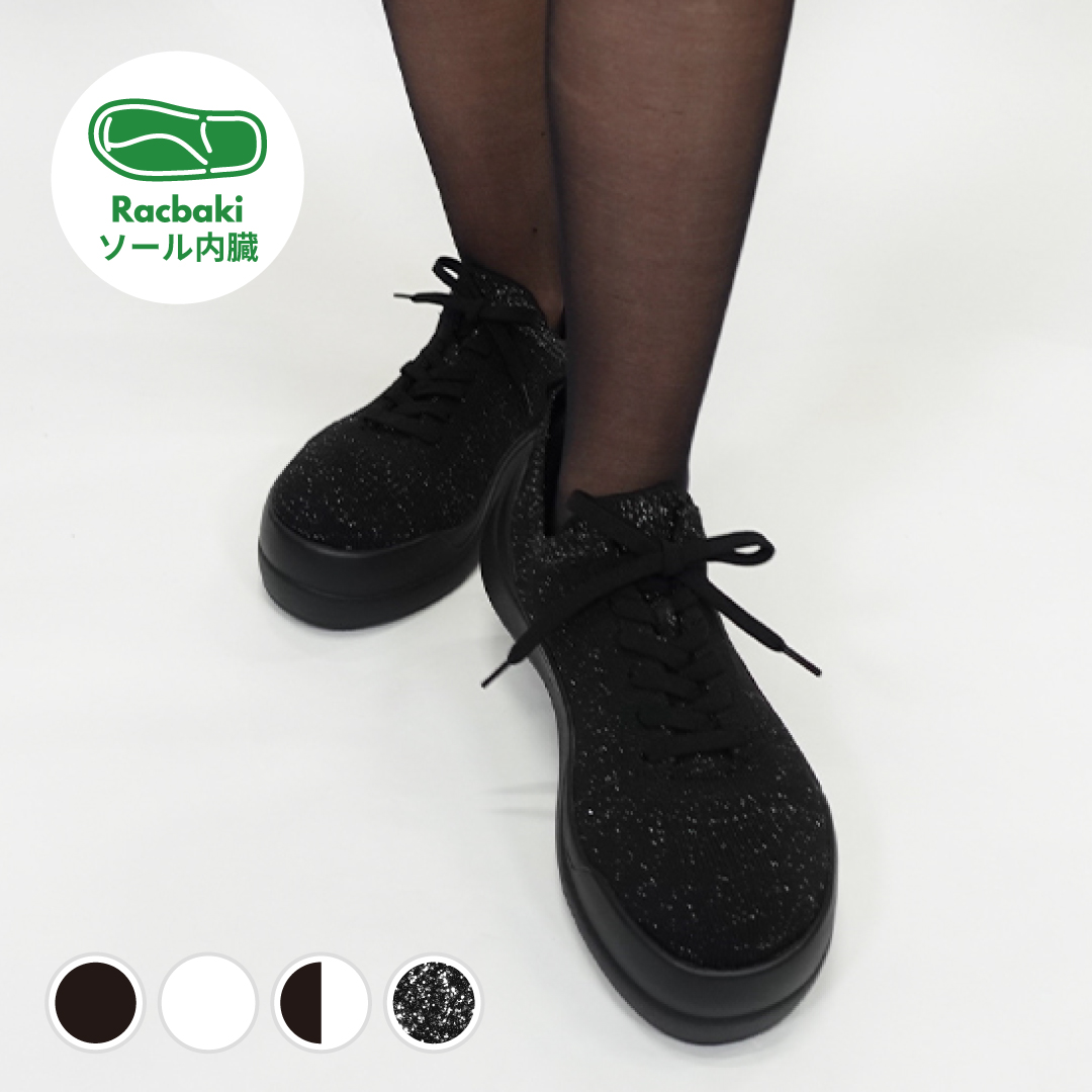 ストレッチニットスニーカー ブラックラメ/ブラック